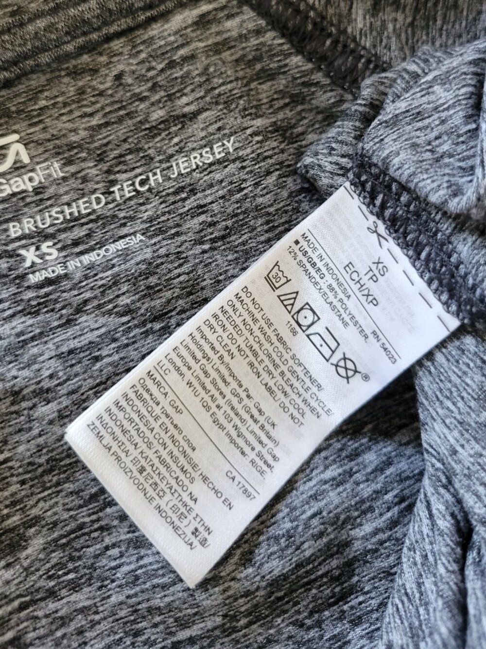 GapFit set - hoodie and joggers in brushed tech jersey - Picture 9 of 9